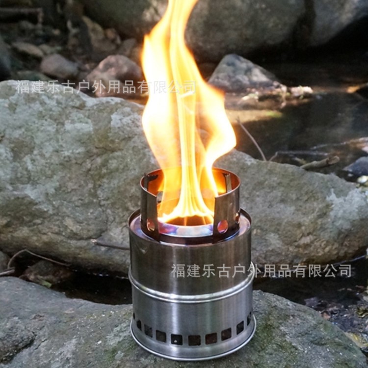 戶外防風(fēng)露營野餐木柴爐子木煤氣柴火爐折疊便攜式氣化爐二款