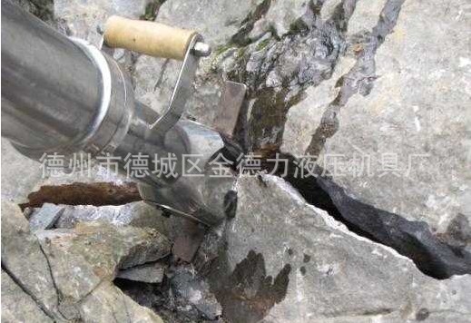 液壓靜爆機(jī) 巖石劈裂器  液壓劈裂機(jī) 劈石機(jī) 開石機(jī)