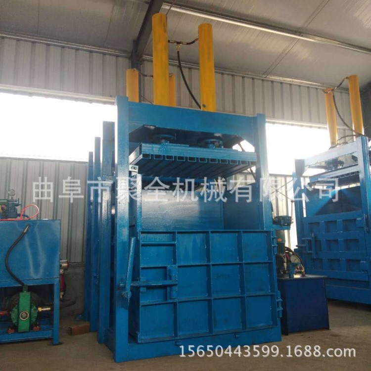 供應小型液壓廢紙殼 木方木片打包機 金屬油漆桶打包機