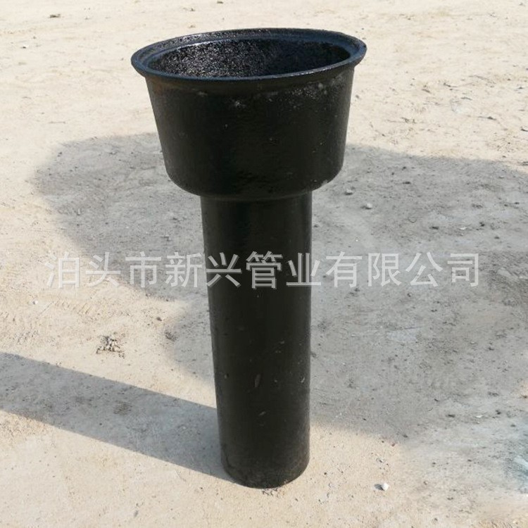 廠家直銷 防返溢地漏 鑄鐵漏斗 排水地漏dn150 定制加工