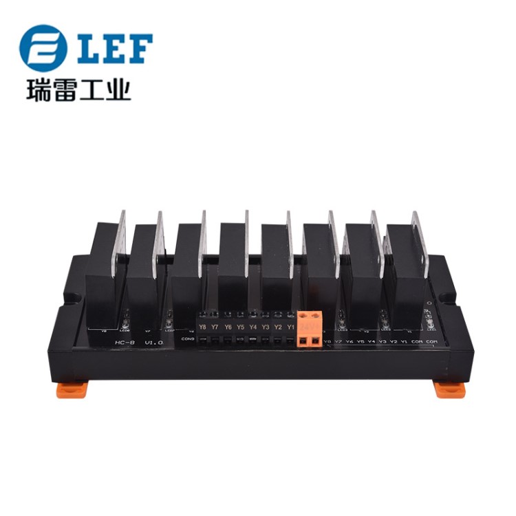 LEF瑞雷工業(yè)廠家直銷固態(tài)模組固態(tài)繼電器模組 繼電器模組加工定制