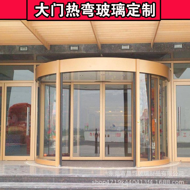 弧形玻璃定制 裝修玻璃樓梯玻璃定做夾膠中空大門玻璃鋼化隔斷