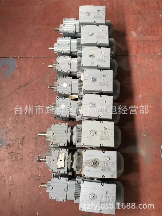 德國SEW減速機帶變頻器