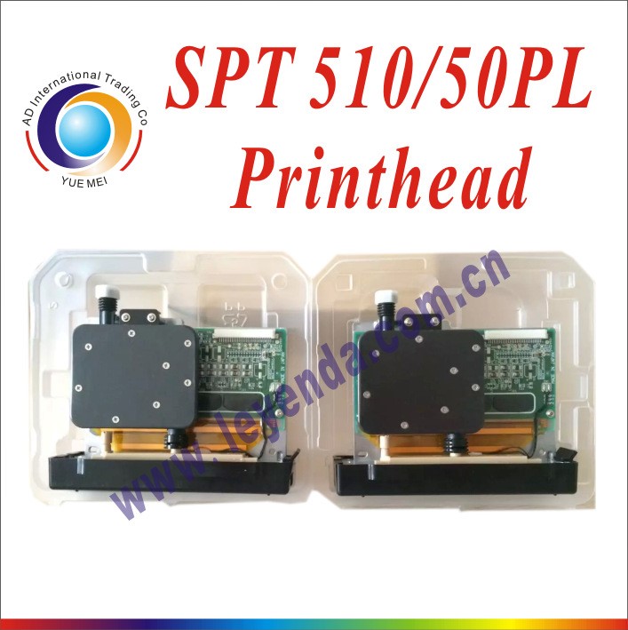 供應日本原裝精工噴頭SPT 510 50皮升(SPT-510/50pl)