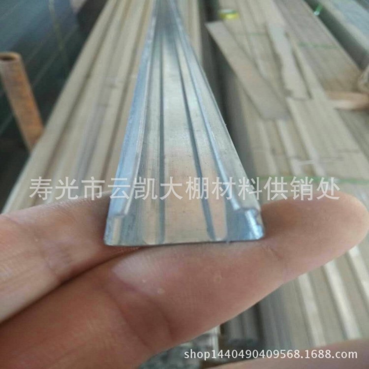廠家直銷溫室蔬菜大棚專用配件 鍍鋅鋁材質(zhì)卡槽 十年不生銹腐蝕