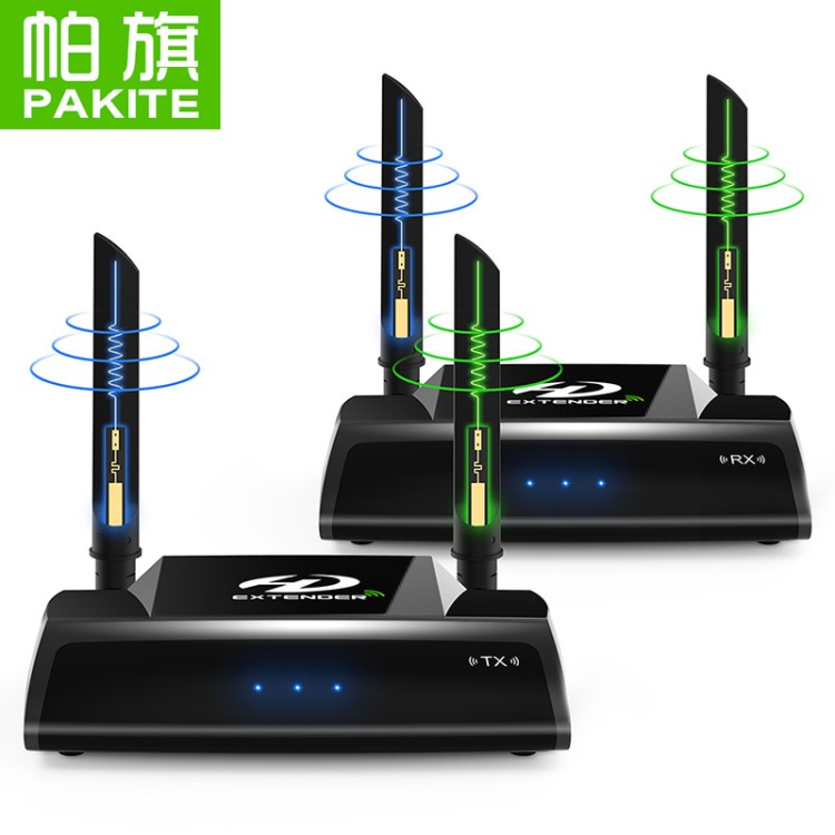 PAKITE帕旗 高清HDMI無(wú)線音視頻傳輸器支持電腦VGA轉(zhuǎn)HDMI視頻熱賣