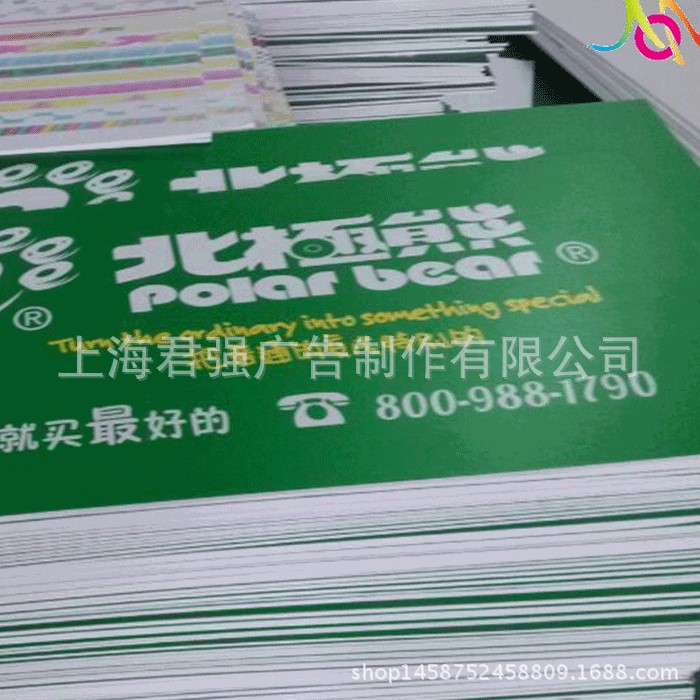 會展中心kt板 廣告牌，不發泡kt板寫真浦東展會廣告使用