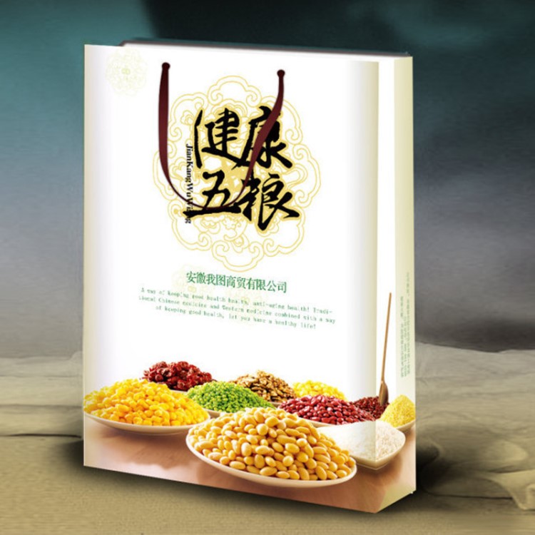 生產(chǎn)廠家紙箱批發(fā)定制定做食品包裝禮盒 盒 箱快遞發(fā)貨