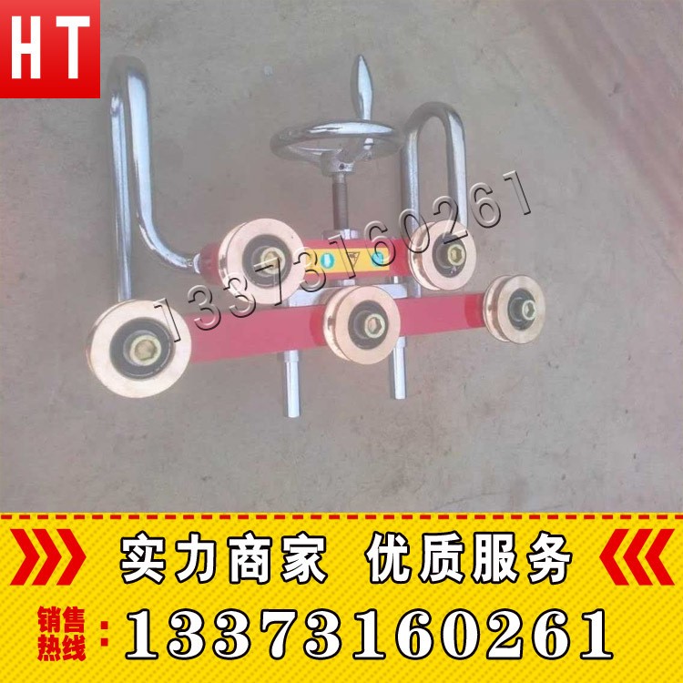 三輪校直器 三輪校直機五輪接觸線校直機 導線彎曲校直機