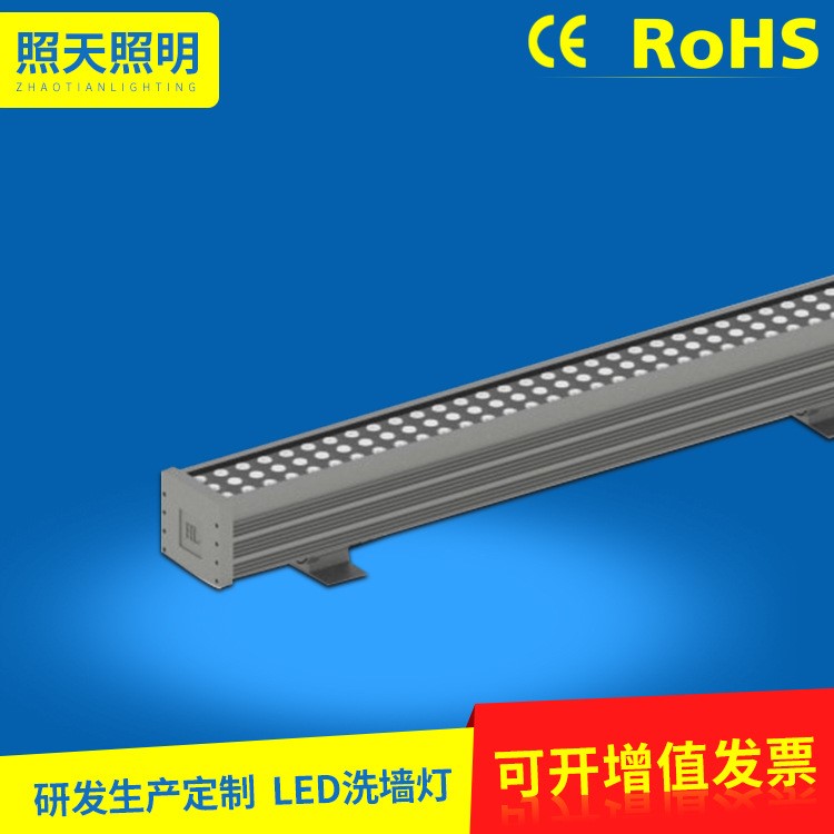 工程亮化防水大功率洗墻燈72w108w144w 公園大樓七彩led洗墻燈
