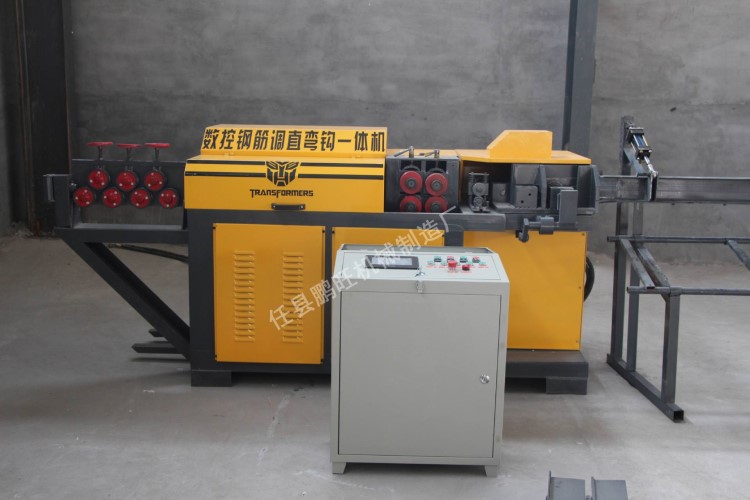 現貨銷售數控液壓雙頭4-12鋼筋彎鉤機鈑金機握角機鋼筋調直機
