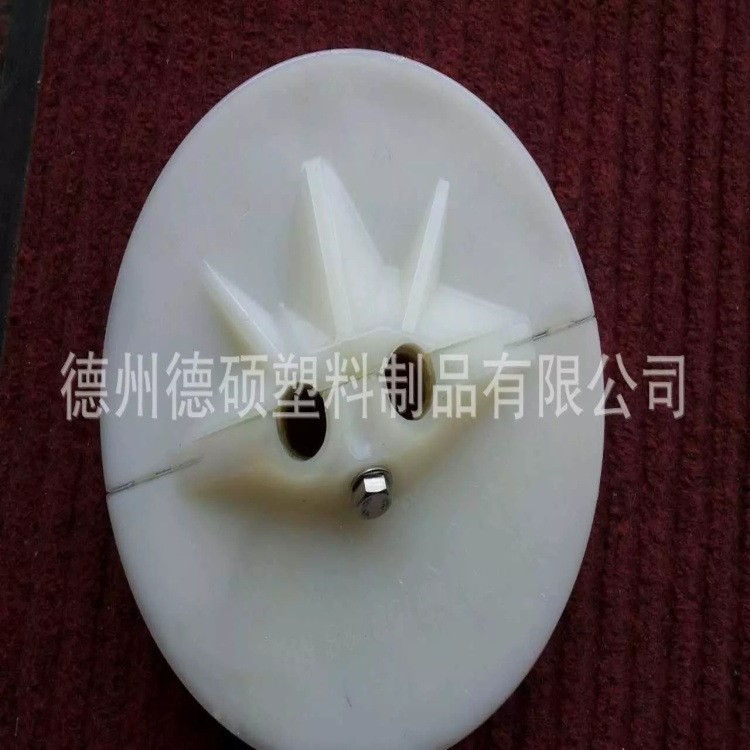 管鏈輸送機(jī)刮板 管道輸送機(jī)連接盤刮板 德州德碩塑料