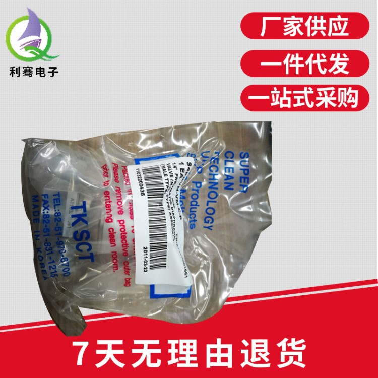 現(xiàn)貨供應(yīng) TKSCT低壓氣動(dòng)隔膜閥  S4PDVN-VM-C-P 1/4MVCR