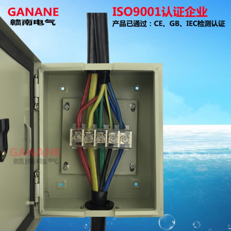 JXT1-25/16電纜T接端子箱 電纜T接端子箱規(guī)格 電纜T接端子箱價格