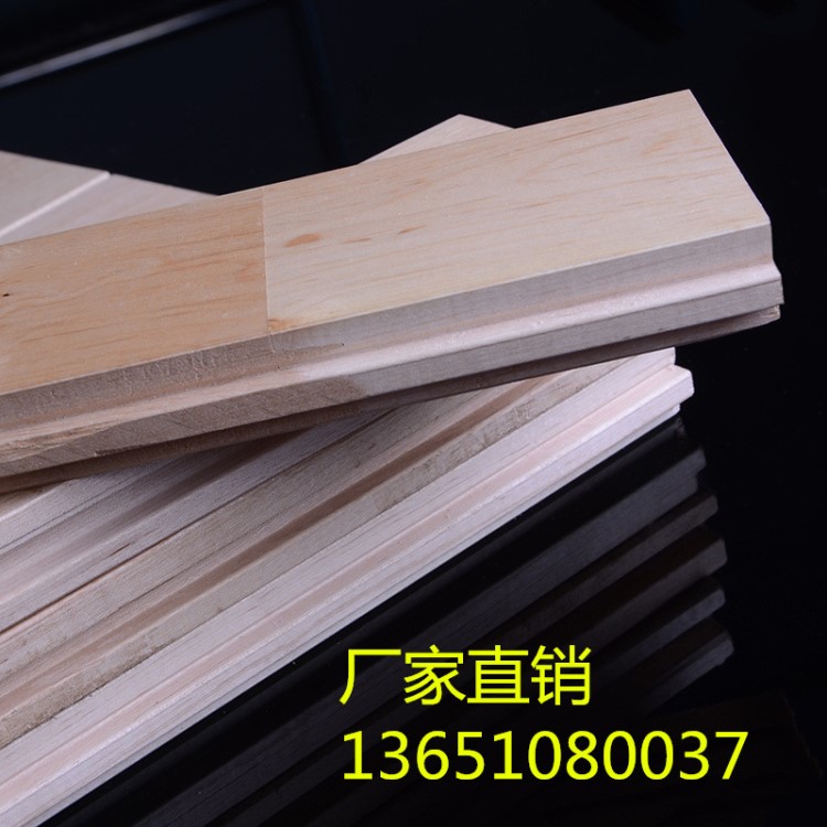 通州籃球場專用木地板 籃球館運動木地板 籃球場楓木地板