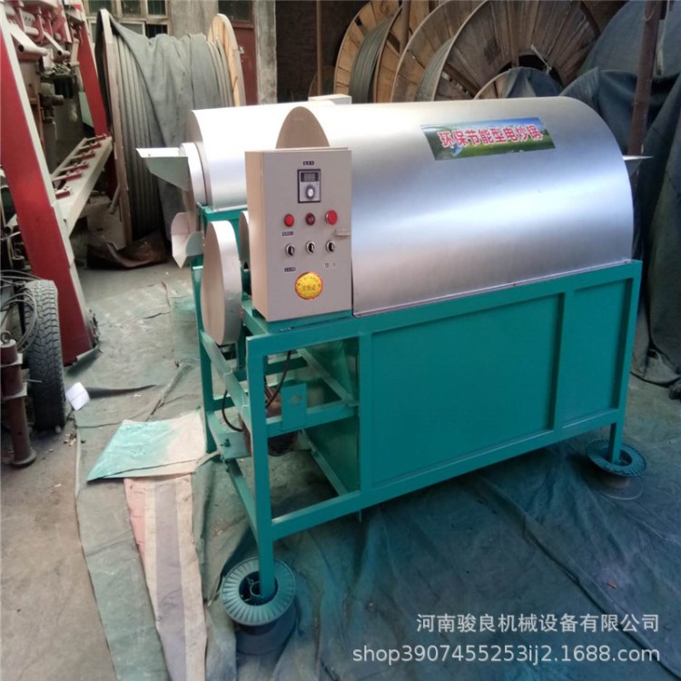 大型商用炒貨機  商場電影院流動干果炒制機 炒栗子機 炒板栗機