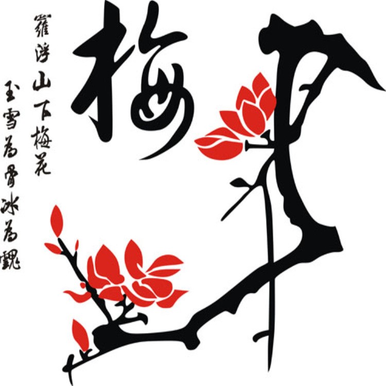 絲網(wǎng)印花模具價(jià)格雕版印花模具液體壁紙絲網(wǎng)印花模具鏤空印花模具