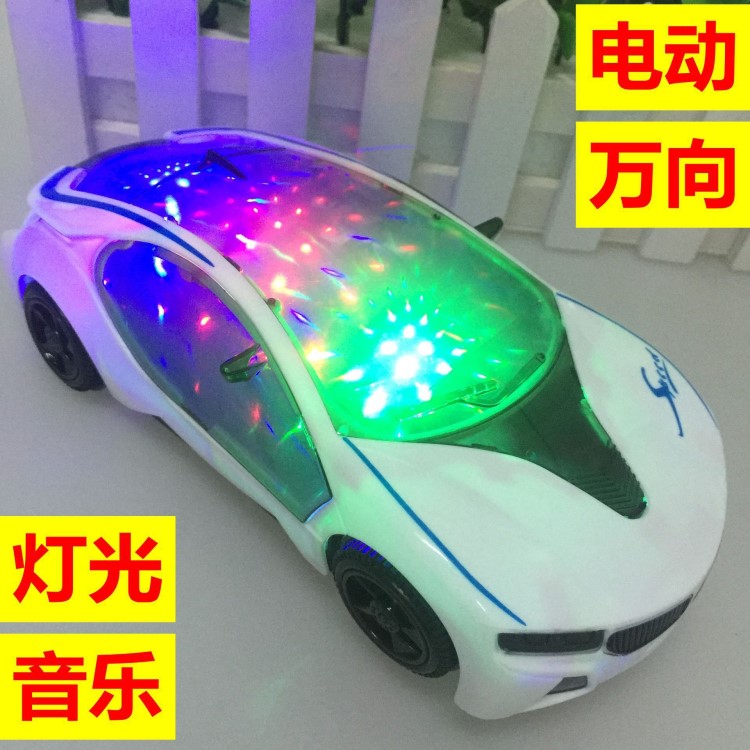 電動(dòng)萬(wàn)向行走3D燈光音樂(lè)I8概念車(chē)模型地?cái)偀豳u(mài)兒童發(fā)光玩具車(chē)批發(fā)