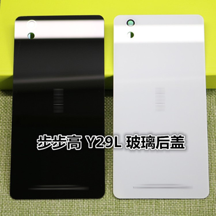 適用VIVO步步高Y29L原裝后蓋玻璃后蓋Y629電池蓋后殼手機后蓋外殼