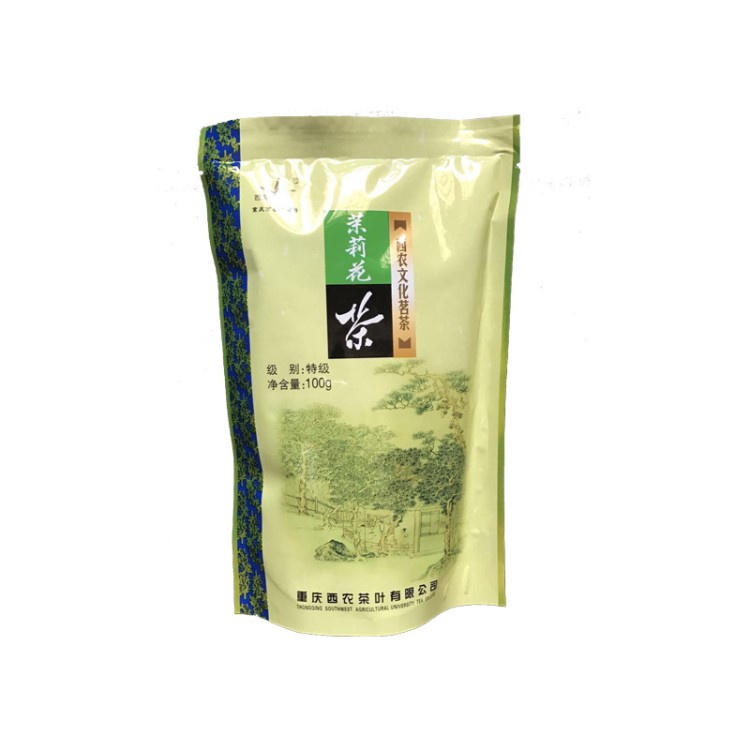 2019花茶批發(fā) 西農(nóng)花茶特級(jí)茉莉花茶100g袋裝清香型 散裝批發(fā)供應(yīng)