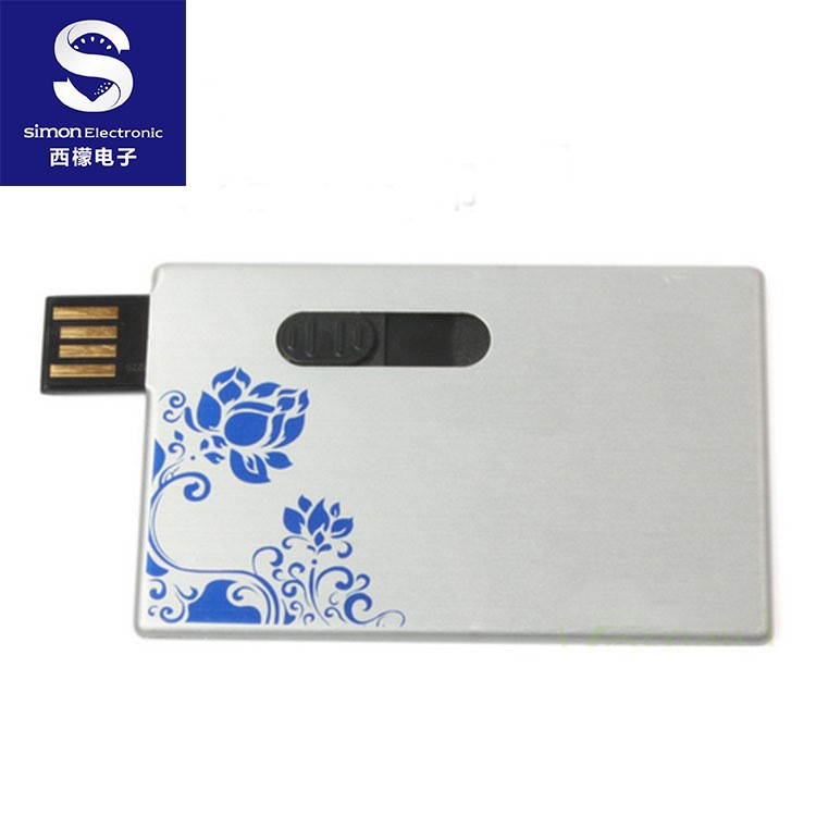 厂家批发金属推拉名片u盘 定制商务礼品卡片U盘16GB 可LOGO