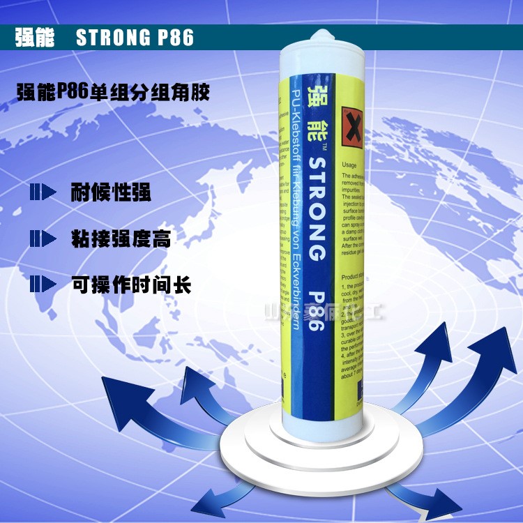 鋁合金門窗組角膠 強(qiáng)能P86單組份斷橋鋁組角膠 門窗膠聚胺脂膠