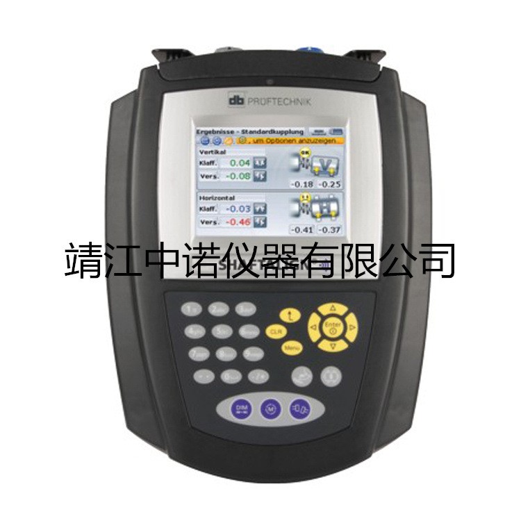 德國普盧福激光對中儀SHAFTALIGN OS3（新）PRUFTECHNIK軸對中儀