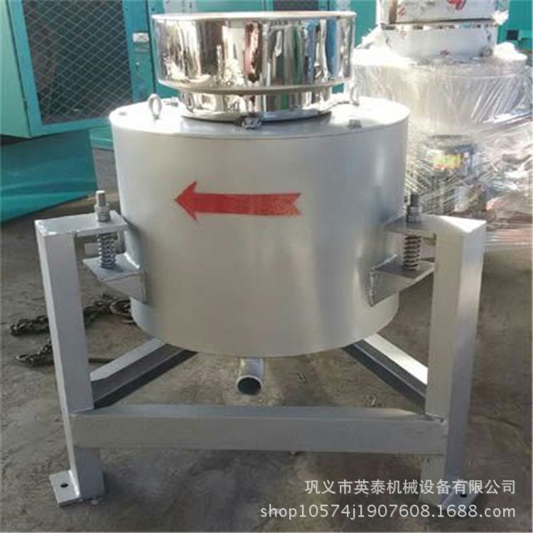 食用油油坊專用濾油機 大豆油花生油精煉濾油機食用油過濾機
