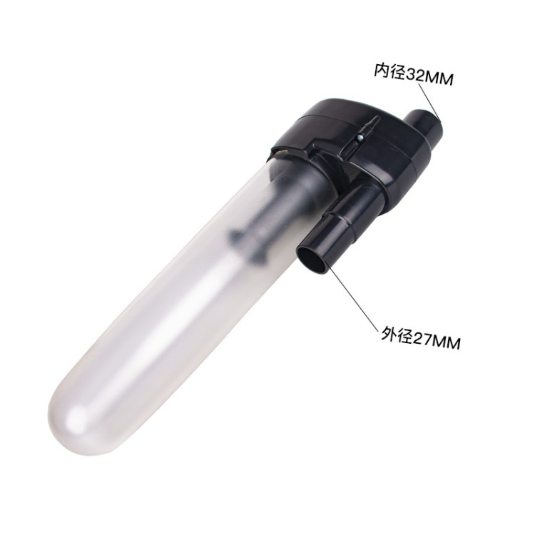 吸塵器配件外置旋風桶濾芯器 集塵寶濾塵器 旋風式過濾器工廠批發