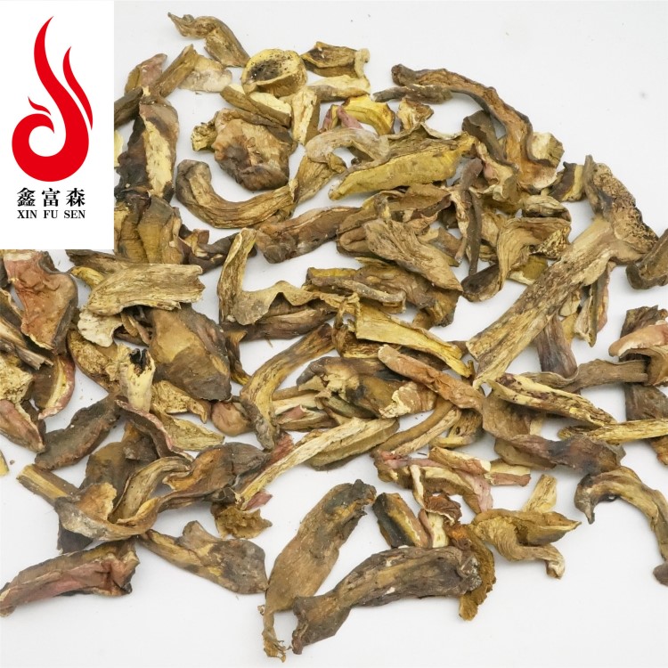 東北特產(chǎn)黃牛肝菌干貨 1袋1斤 食用菌一斤代發(fā)