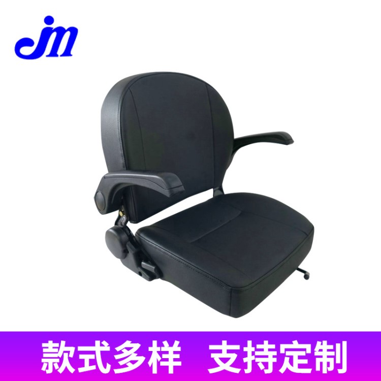 廠家直銷小型代步車半封閉電動車可調節座椅殘疾車座椅定制