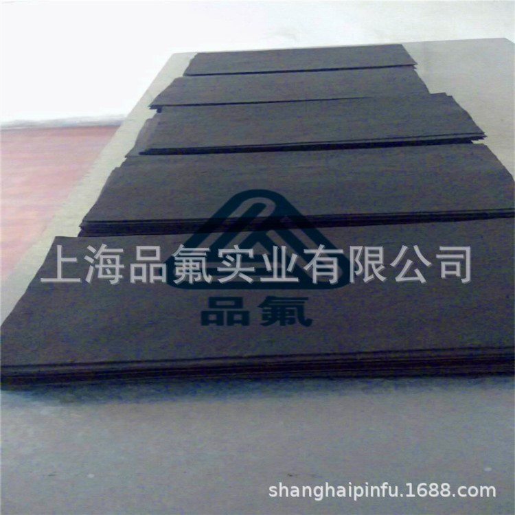 加工FKM氟橡膠二元三元氟膠杜邦viton大金三愛富信越混煉膠