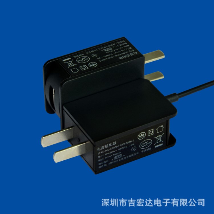 美規插墻式USB電源適配器5V0.（FCC、CE、CCC、ERP2.0）