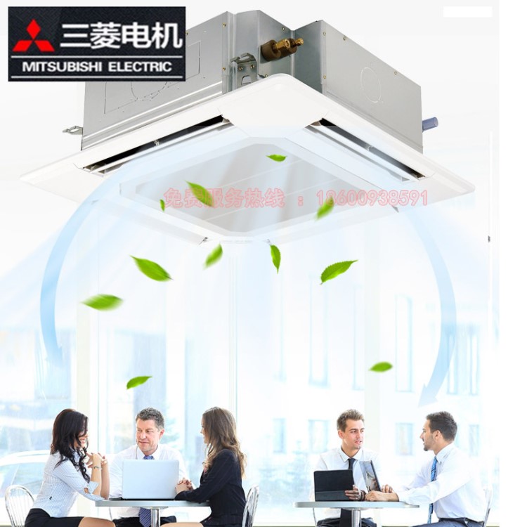 三菱電機 PLH-2AAKH2-S 商用R22天花機定頻2匹空調 220V
