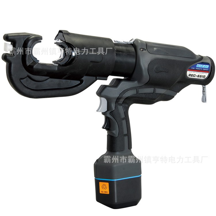 供應(yīng)REC6510壓接鉗充電式液壓鉗日本REC-5510壓接鉗升級(jí)版