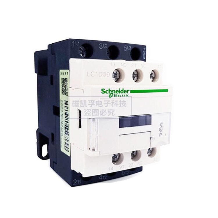 施耐德三極直流接觸器 LC1D09MDC 一常開一常閉 DC220V 9A含增票