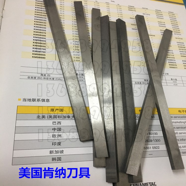  CD750鎢鋼條 美國(guó)肯納硬質(zhì)合金 超硬耐磨鎢鋼棒料 鎢鋼板材