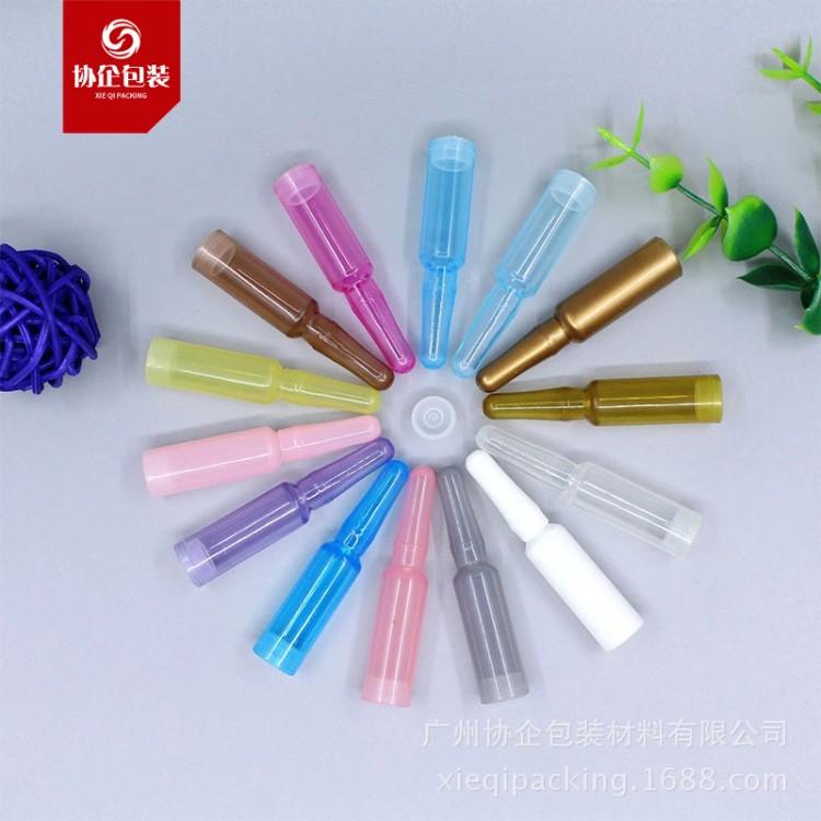 定制1.5ml塑料安瓿瓶PP新款折斷安培瓶子彈頭一次性分裝醫藥瓶