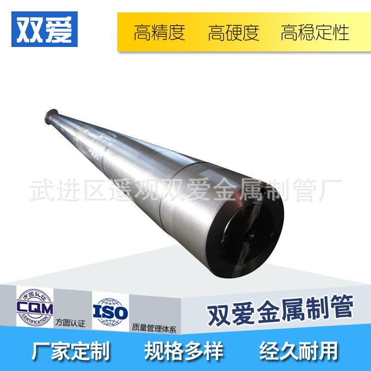 2米 3米數控 6180大型車床 精加工 機械加工  常州貨源