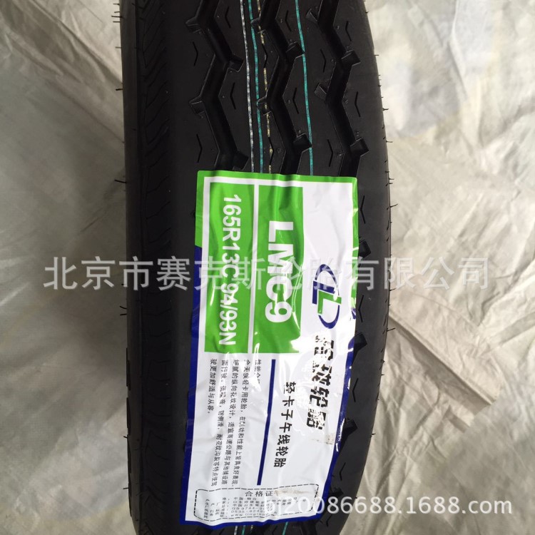 玲瓏子午線轎車輪胎 165R13C  LMC9縱向花紋輪胎