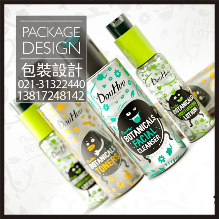 化妝品行業品牌包裝設計，瓶貼圖案標簽卡通平面設計制作廣告公司