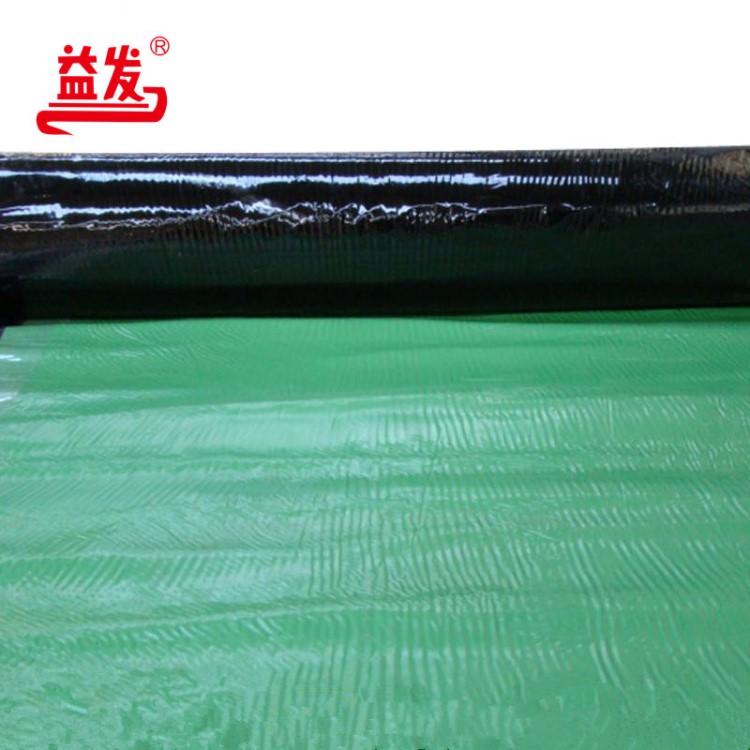 聚乙烯丙綸防水卷材 sbs 改性瀝青防水卷材 高分子自粘防水卷材