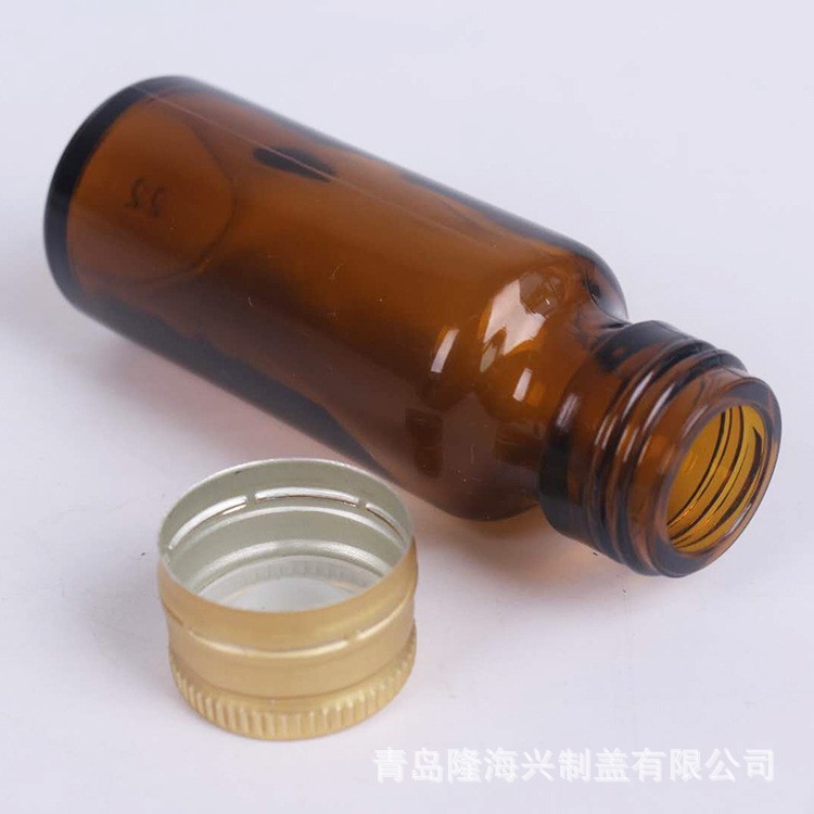 玻璃瓶棕色小瓶30毫升小瓶 螺口玻璃瓶玻璃瓶試劑瓶 廠家直銷