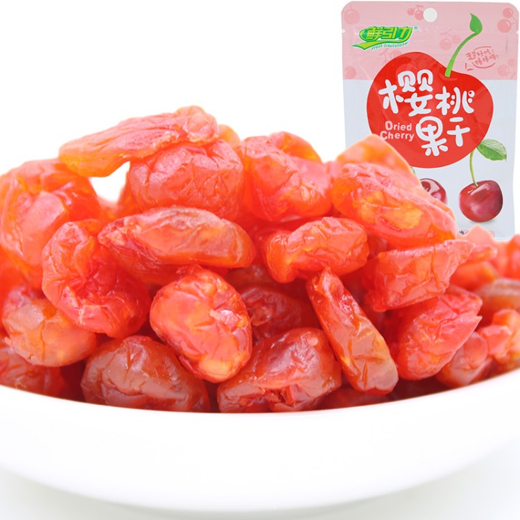 鲜引力樱桃果干18g*50袋 樱桃干果脯蜜饯零食品