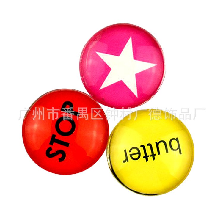 定制時(shí)尚創(chuàng)意玻璃冰箱貼 廣告小禮品贈(zèng)品水晶玻璃冰箱貼