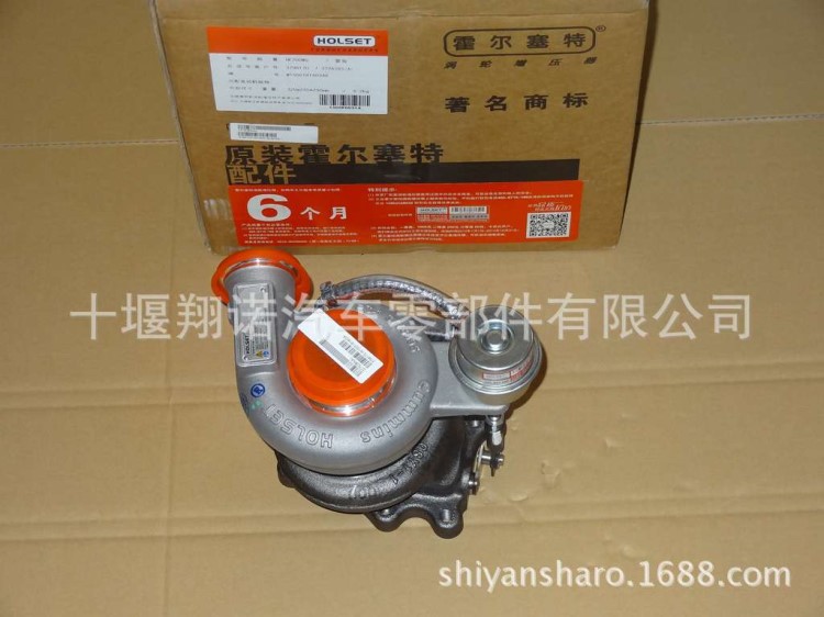 東風康明斯6CT發(fā)動機渦輪增壓器3786531