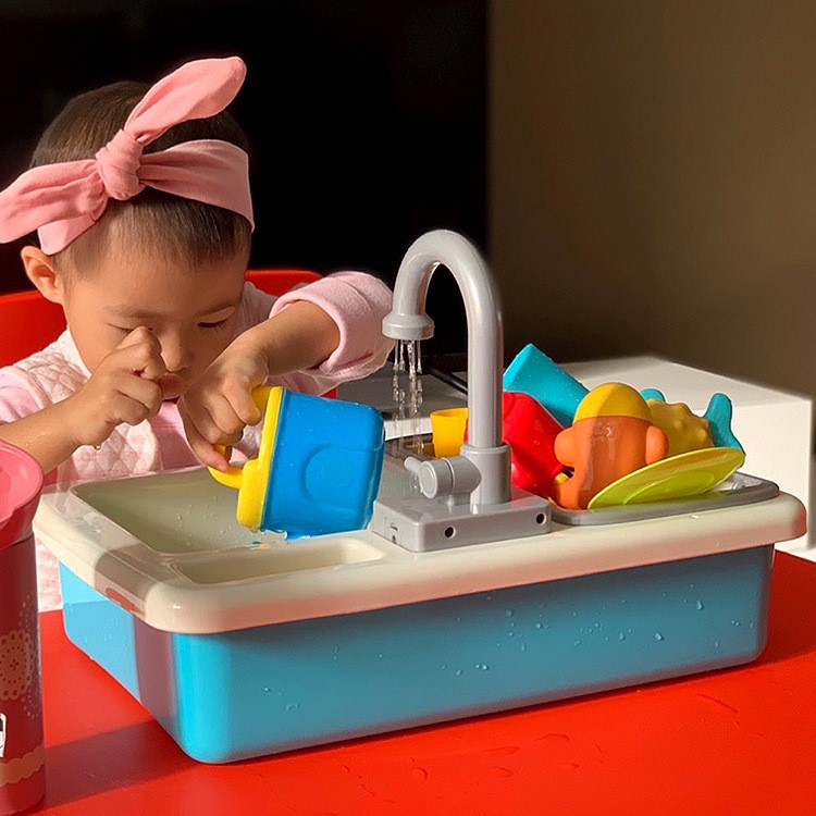 兒童夏天戲水玩具 playgo幼兒園洗碗盆洗菜盆餐具 自循環(huán)玩水玩具