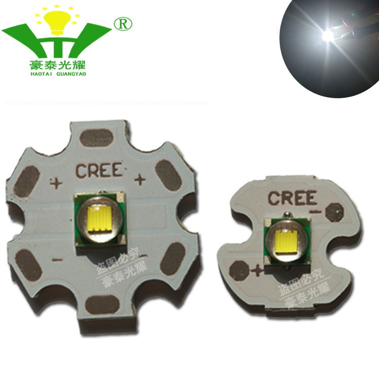 供應(yīng) cree xml鋁基板led t6手電筒頭燈探照燈5-8W大功率科瑞燈珠