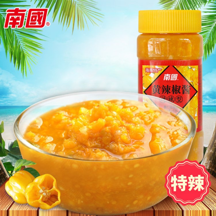 海南特產(chǎn) 黃燈籠辣椒醬500g(特辣)味辣而香調(diào)料批發(fā)