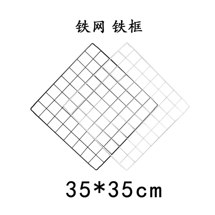 简易柜铁丝网魔术片创意家居组合收纳柜自由DIY置物架书架批发